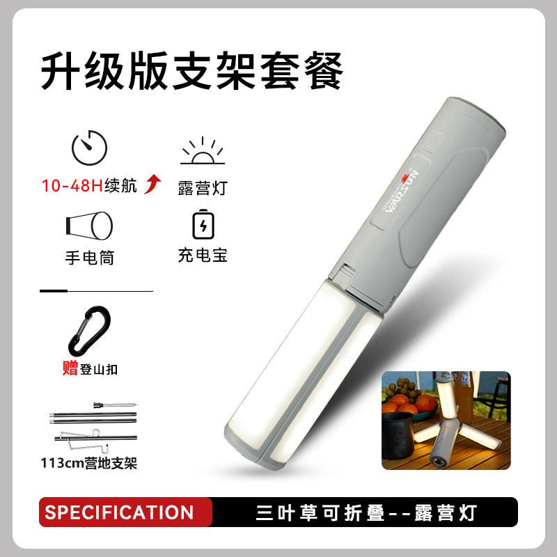 Walson manufacturer LT300 camping kerosene lamp outdoor ambient light tent light camp canopy camping light