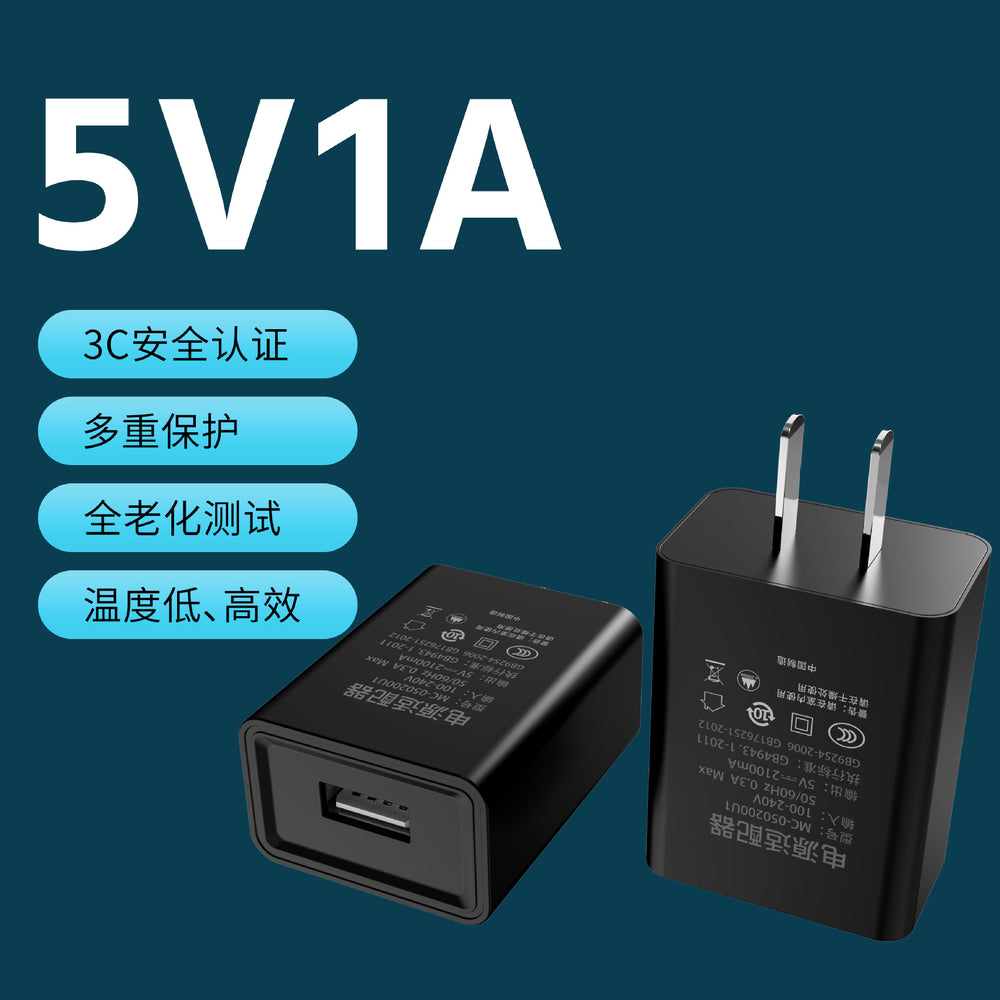 3c certified 5v/2a charger, usb charging adapter 5v/1a power adapter plug, us plug, fast charging for mobile phones - wholesale
