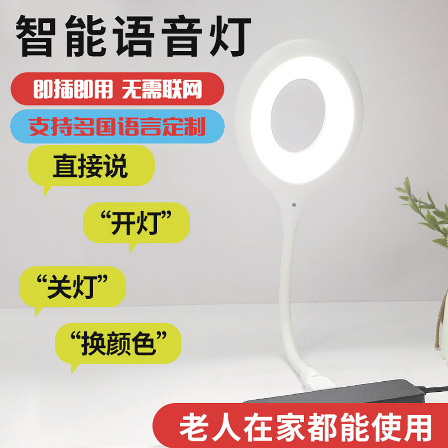 Customizable usb smart voice-activated desk lamp - voice control led night light for home, study, dorm, and bedside use