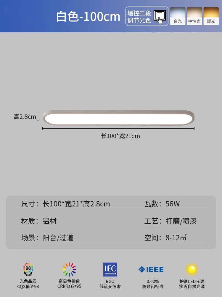 Ultra-thin minimalist seamless long aisle ceiling light simple LED balcony entrance door cloakroom lighting