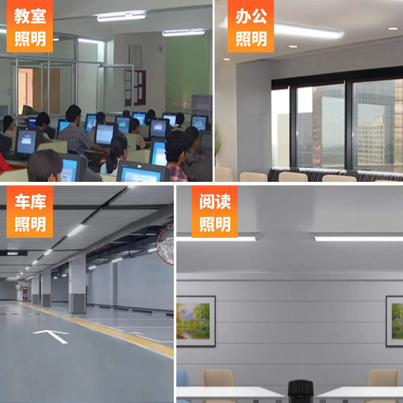Super bright led strip light energy-saving fluorescent lamp complete all-in-one strip office lamp for home three-proof purification lamp tube
