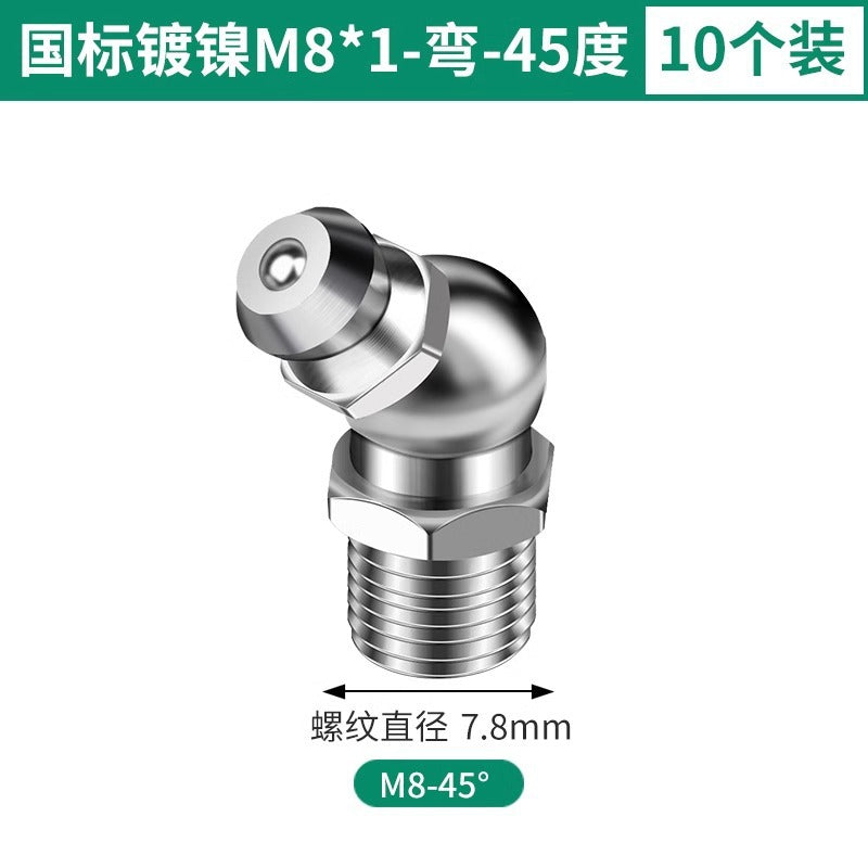 National standard excavator grease nozzle head grease nozzle m6 grease nozzle joint grease gun accessories complete nozzle head gun head nozzle