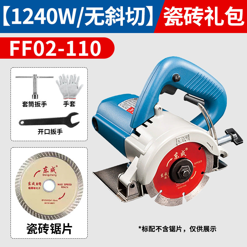 Dongcheng marble machine 220v tile small satchel saw stone grooving marble machine pipe cutting wall cutting machine tool