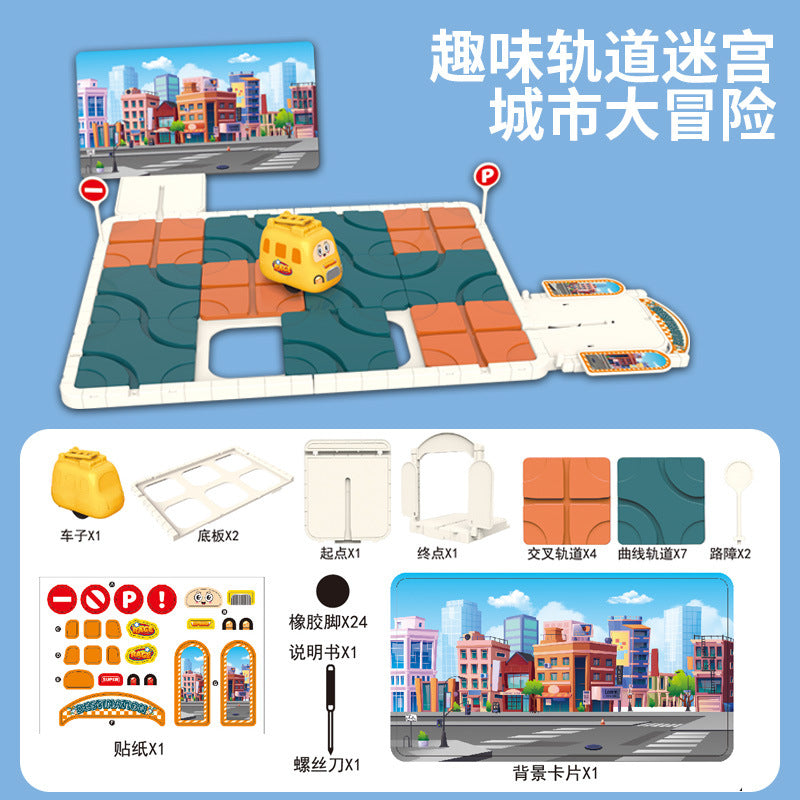 diy versatile road construction maze huarong road rail car toy - children's thinking logic training tabletop game