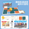 diy versatile road construction maze huarong road rail car toy - children's thinking logic training tabletop game