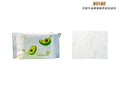 K0180-keqi avocado plant extract makeup remover wipes