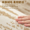 Carpet living room  new bedside bedroom light luxury high-end cream style room floor mat thick no-wash and wipeable