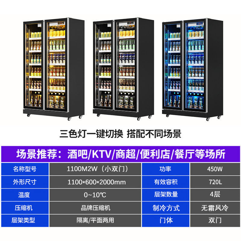 Beer cabinet, beverage display case, liquor display case, refrigerated storage cabinet, viral-famous ice cream freezer, commercial freezer, bar refrigerator