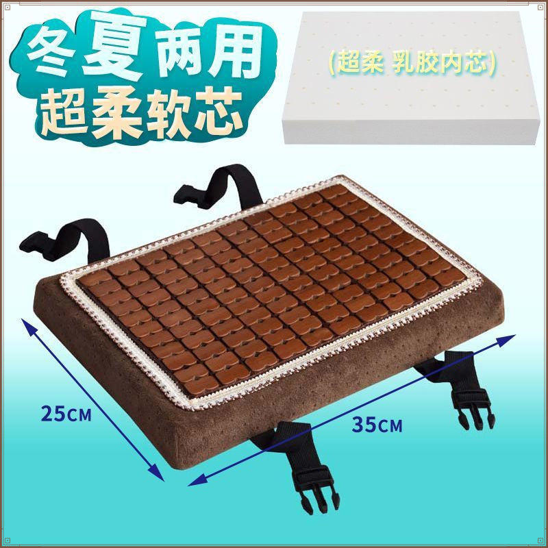 Summer clothing work seat cushion butt super soft latex seat cushion double-sided summer seat cushion cool and breathable student chair cushion