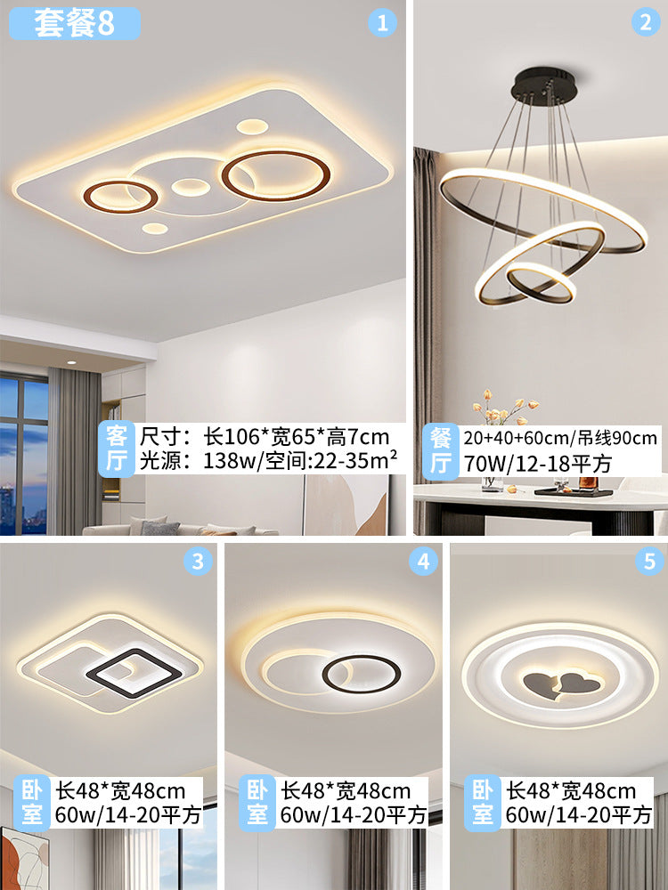 2025 new circle living room hall main light Zhongshan home improvement lighting led eye protection bedroom ceiling light bright