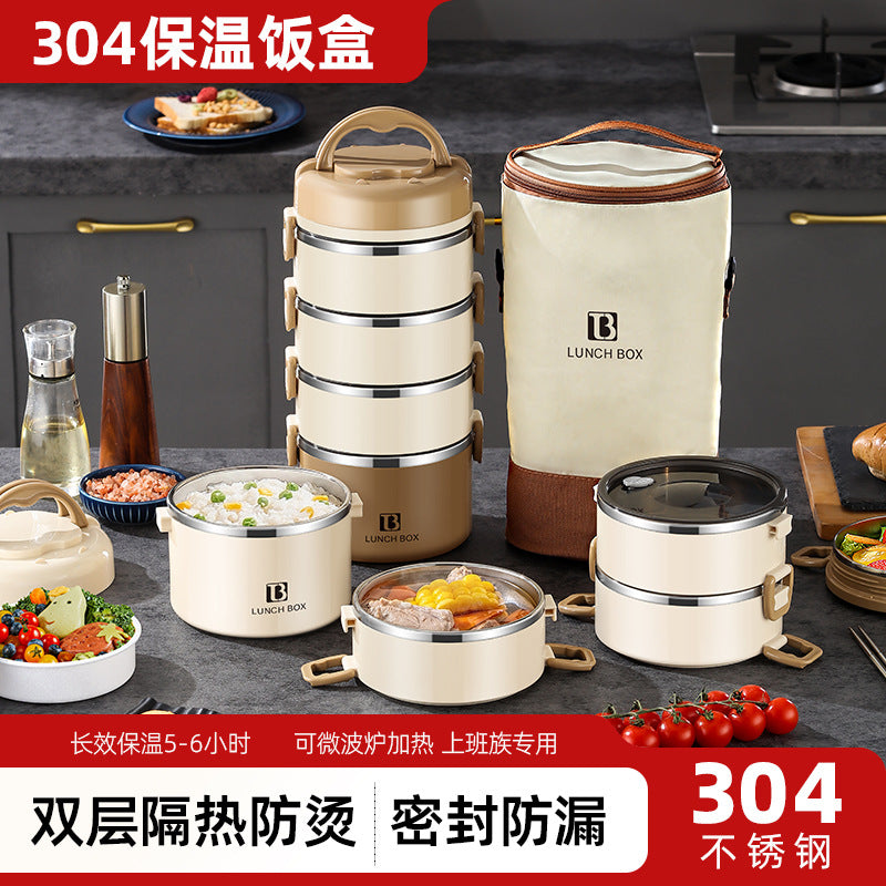 304 stainless steel multi-layer insulated lunch box - perfect for office workers and students - portable meal container with large capacity and insulated compartment