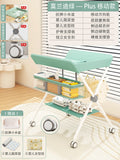 Green [plus mobile model] + storage rack + clothes drying rod + storage basket + silent wheels