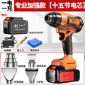Chuangyi lithium electric heat gun high power industrial heat shrinkable film electric hair dryer gun car film baking gun manufacturer direct