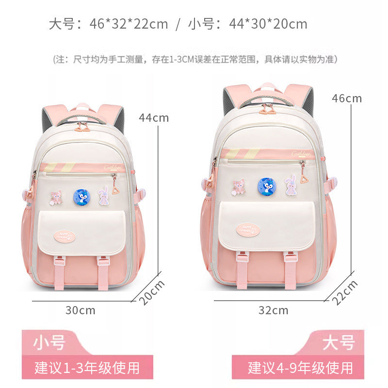 Primary school students' new schoolbags reduce the burden of spine care, junior high school and high school students ins sixth grade large-capacity backpacks