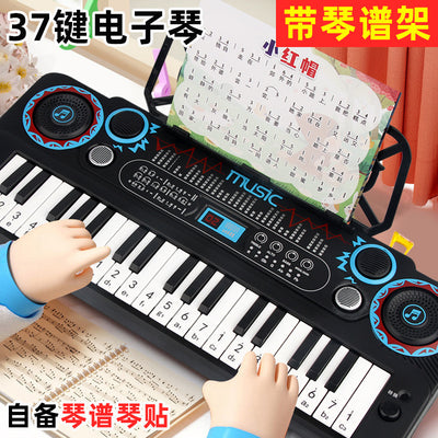 Children's multifunctional electronic keyboard toy, 37-key dual-mode simulated piano, beginner instrument gift for infants and toddlers