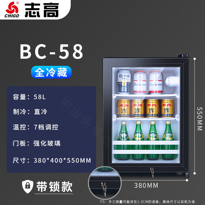 Chigo ice bar for home tea preservation red wine beverage refrigerator transparent door small refrigerator hotel small refrigerator