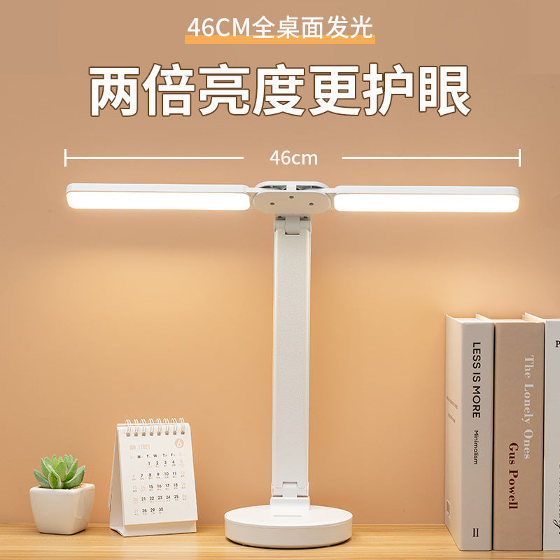 Eye-care led desk lamp for study, rechargeable/plug-in, student dorm reading light, children's vision protection, bedroom bedside lamp