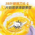 juicer for home small large capacity juice machine electric ice crusher multifunctional juice wireless portable