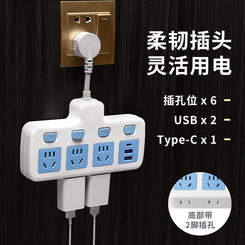 Usb multi-function socket panel multi-port converter power strip with cord, multi-outlet power strip, household power strip