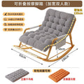 Recliner rocking chair adult lunch break chair sitting and sleeping dual-purpose lazy sofa balcony for homenew arrivaldouble casual chair