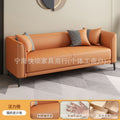 Small apartment leather sofa for living room and bedroom, minimalist modern style, suitable for rentals, three-seater apartment lounge, double-seater italian design