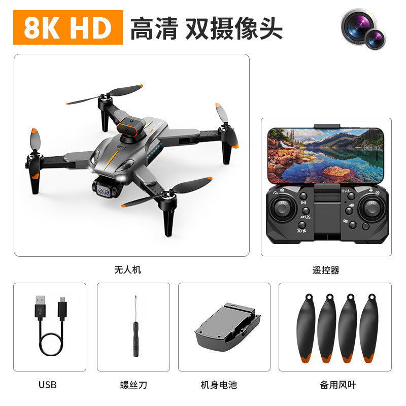 P11 brushless drone - high-definition professional aerial photography, long-endurance quadcopter with gps return-to-home, remote control aircraft toy