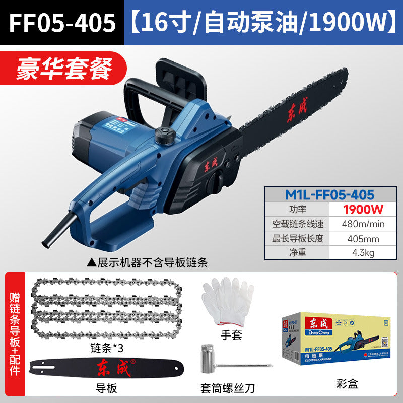 Dongcheng electric sawfor home saw tree high power logging saw 220v plug-in saw firewood dongcheng small handheld electric chain saw