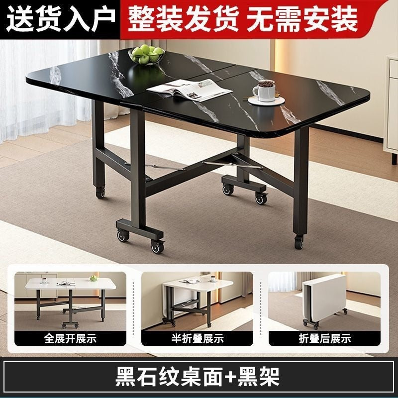 Foldable dining table, thickened rectangular desk, small apartment-friendly, no assembly required, portable, multi-functional, dual-purpose, easy-to-assemble table