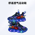 Wholesale light-up kids' sneakers:  spring/autumn new arrivals, fleece-lined warm boys' shoes, toddler & children's running shoes