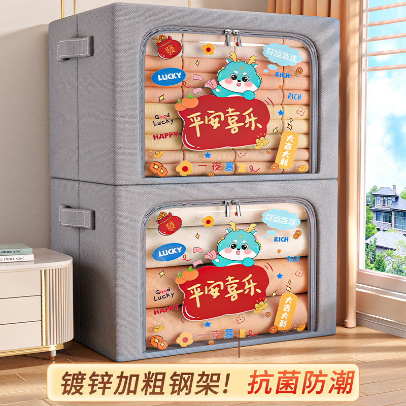 Clothes sorting box Household clothing Large capacity wardrobe Steel frame Folding storage artifact Oxford cloth storage box