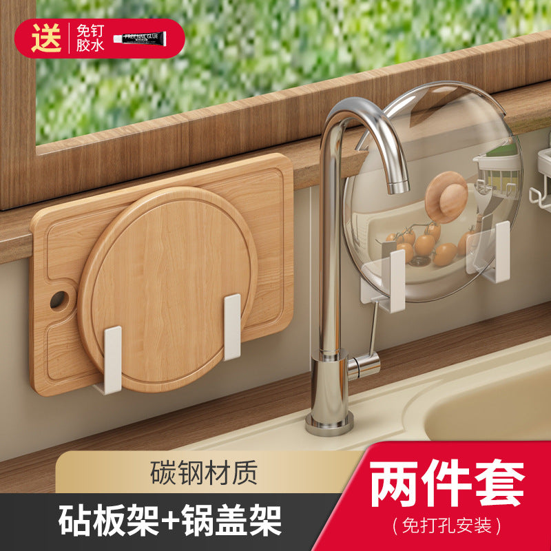 White lid rack wall-mounted non-punching kitchen rack cutting board rack cutting board rack chopping board storage bracket