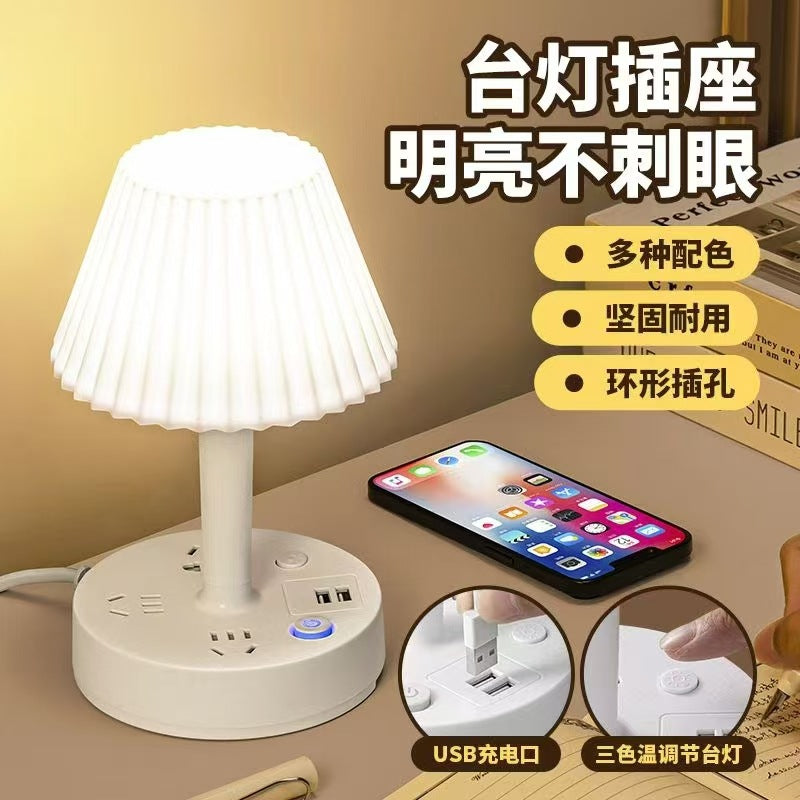 Pure copper storage cable night light socket multi-function USB office cow socket wiring board voice light power strip board
