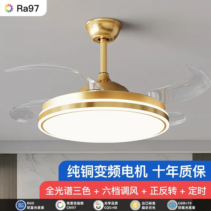 隐形静音风扇灯全光谱吊扇灯蓝牙客厅卧室餐厅风扇吊灯一体灯