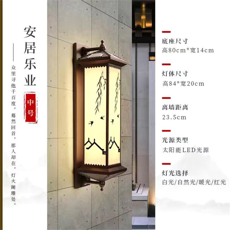 【30-year durability】waterproof solar wall light - chinese style for courtyard, gate, hallway pillar, balcony, villa, and roman column lighting