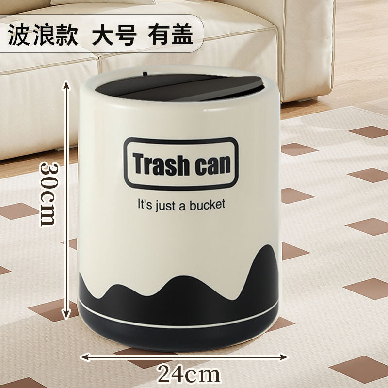 High-style trash can for home use, suitable for living rooms. modern, minimalist, and subtly luxurious design. features a swing-top lid and a straight-sided body. ideal for kitchens and bathrooms. new paper basket design