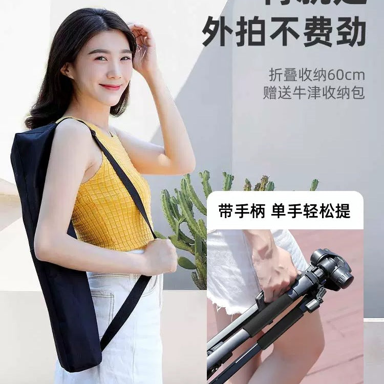 2025 new mobile phone holder live broadcast special photo shooting filling light desktop artifact video selfie stick fall