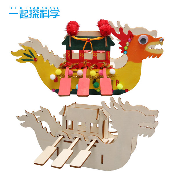 Wooden dragon boat DIY children's Dragon Boat Festival hand-spliced wooden dragon boat kindergarten painting graffiti 3D three-dimensional dragon boat