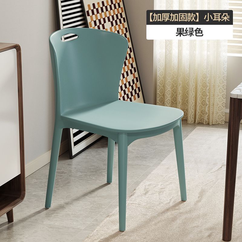Scandinavian modern casual plastic chair for home backrest dining chair casual study chair stool restaurant chair scandinavian style