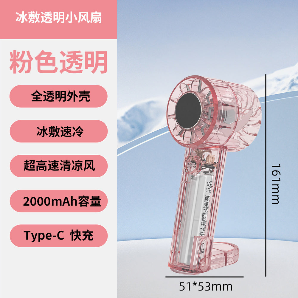 2026 new cross-border ice pack transparent fan - usb mini portable outdoor turbine handheld with carabiner, high wind power