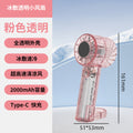 2026 new cross-border ice pack transparent fan - usb mini portable outdoor turbine handheld with carabiner, high wind power