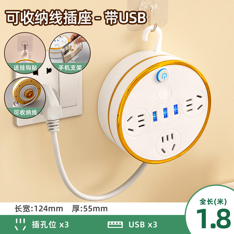 Retractable power strip with usb ports, cord management panel, multi-outlet socket, and built-in cable – ideal for home, dorm, and office use