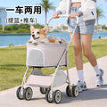 hot-selling pet stroller for cats and dogs, small dogs, cats, teddy stroller, lightweight and foldable for outings