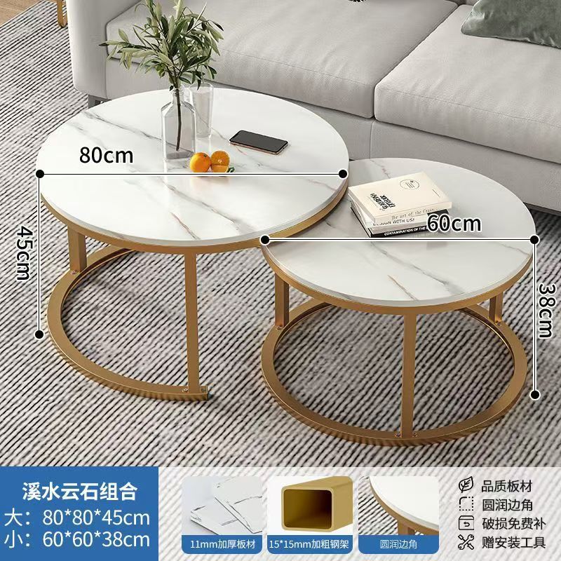 Coffee table living room home round table small apartment light luxury minimalist sofa tea table modern 2025 new balcony table
