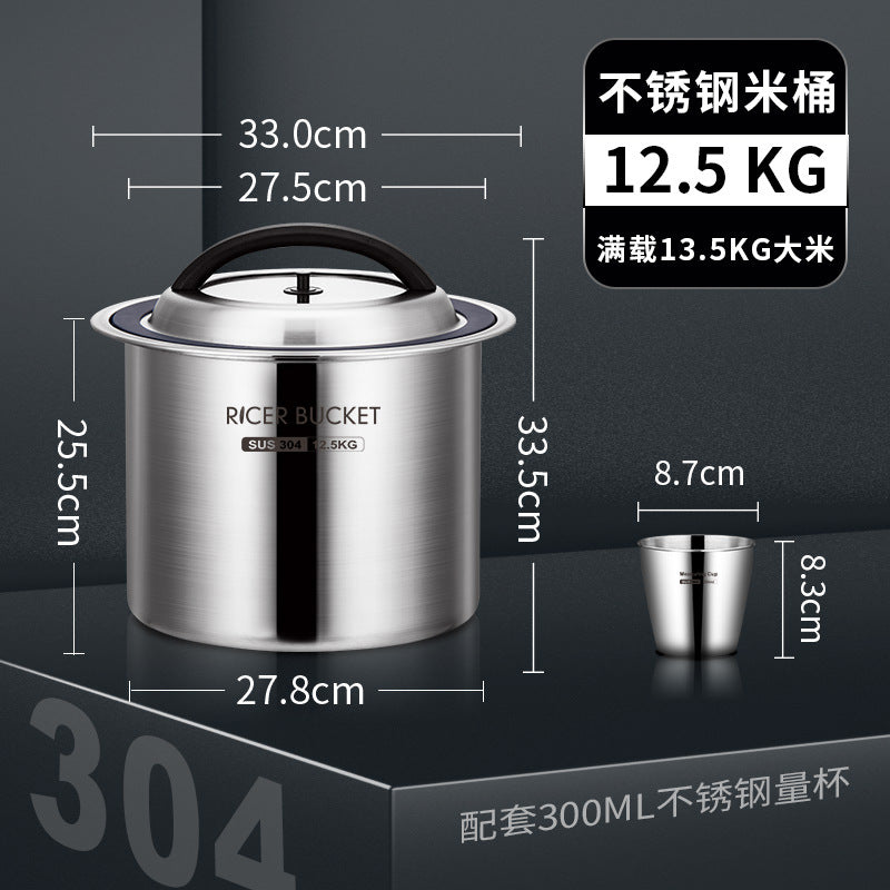 One piece of rice bucket box will be sent on behalf of 304 stainless steel negative pressure large-capacity household insect-proof rice tank, moisture-proof and fresh-keeping grain storage.