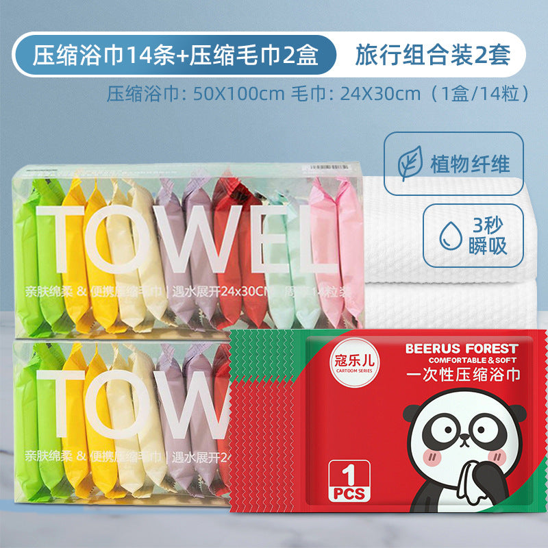 Disposable compressed towels for face washing - thickened, highly absorbent, large size - perfect for travel, business trips, and hotel stays - individually wrapped