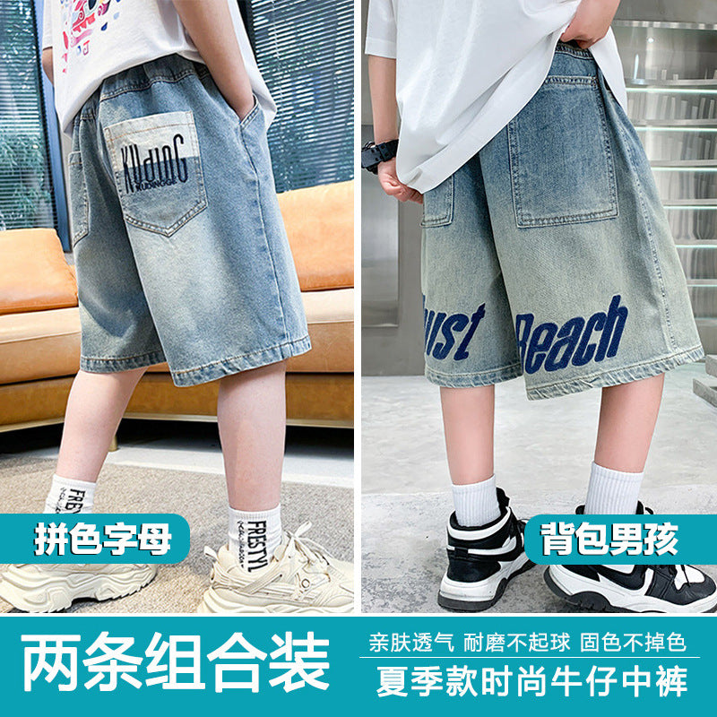 Kids' boys' summer denim shorts -  new style - stylish lightweight quick-dry shorts for mid-to-large boys
