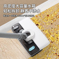 wireless handheld vacuum cleaner, 2-in-1 floor cleaning device, multifunctional dual-purpose mini floor washer