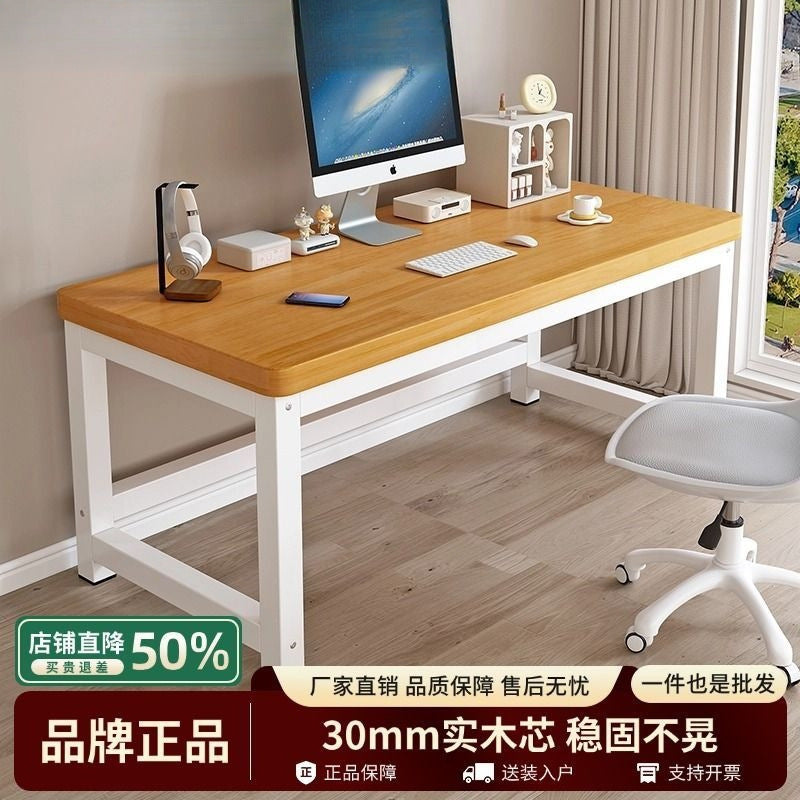 Solid wood computer desk - desktop, bedroom, home, small desk, student writing desk, double gaming desk, office desk