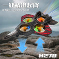 2026 new generation cross-border remote control airplane fighter jet glider foam drone - kids' toy