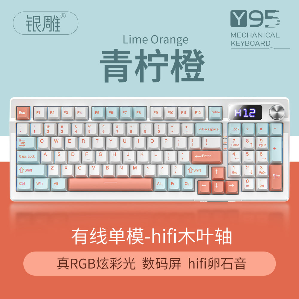 Y95 bluetooth tri-mode mechanical keyboard - customizable wireless 98-key layout, rgb wired gaming gasket keyboard, computer peripheral